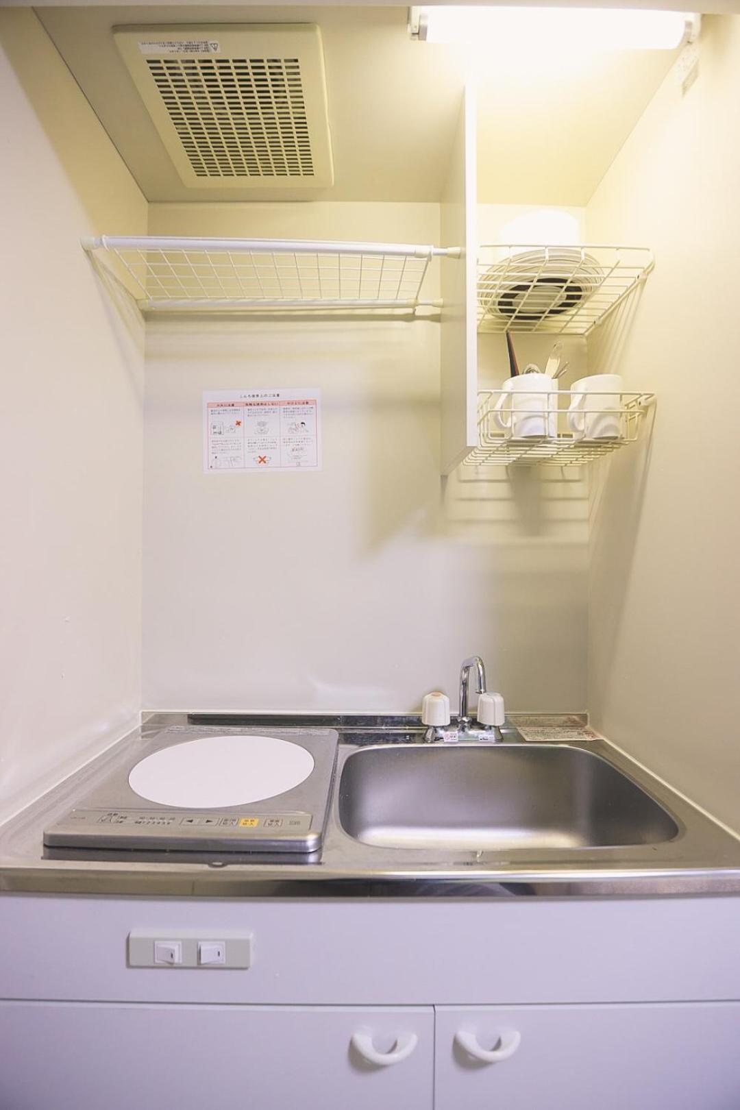Apartamento Tookin House 池袋 Tokio Exterior foto