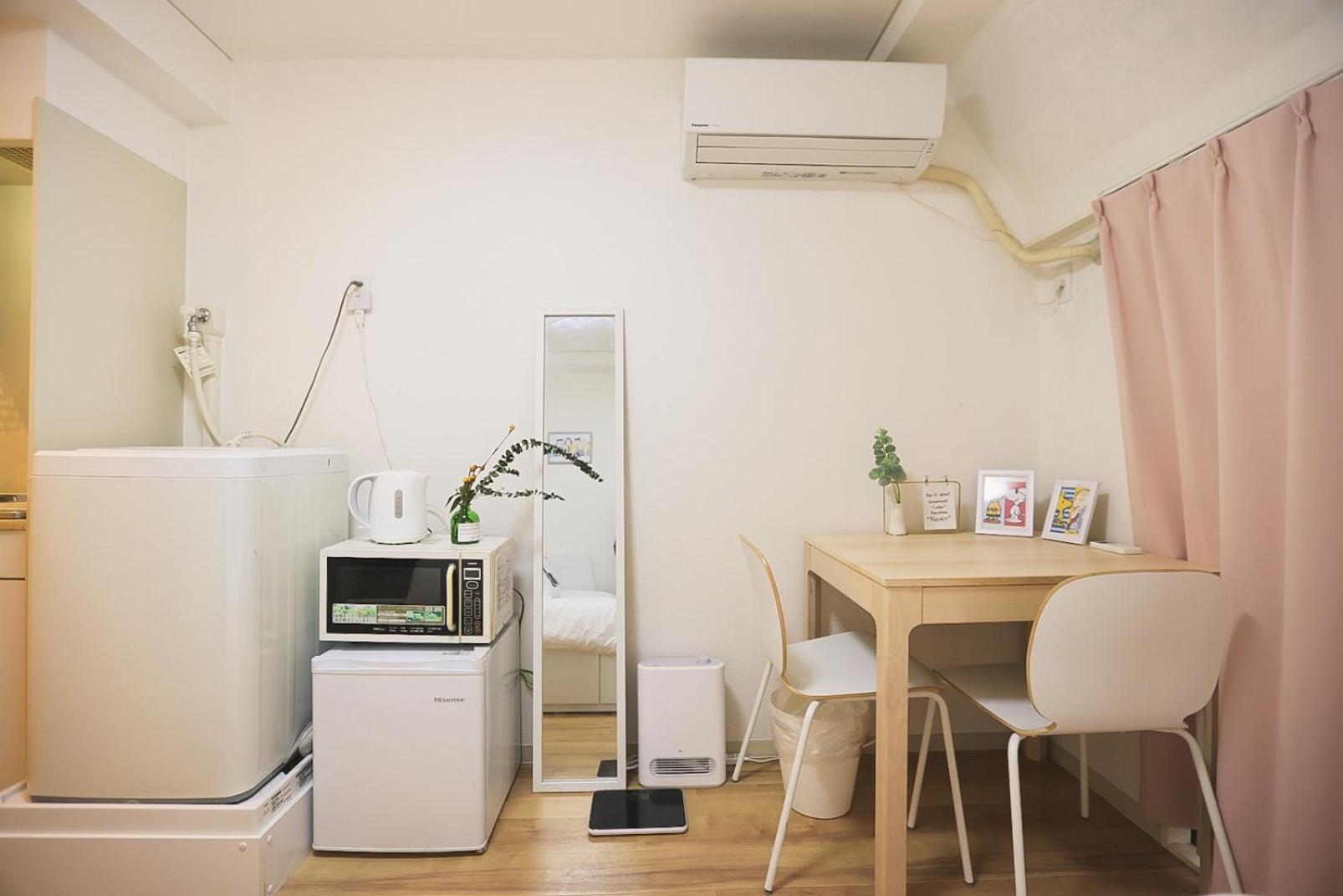 Apartamento Tookin House 池袋 Tokio Habitación foto